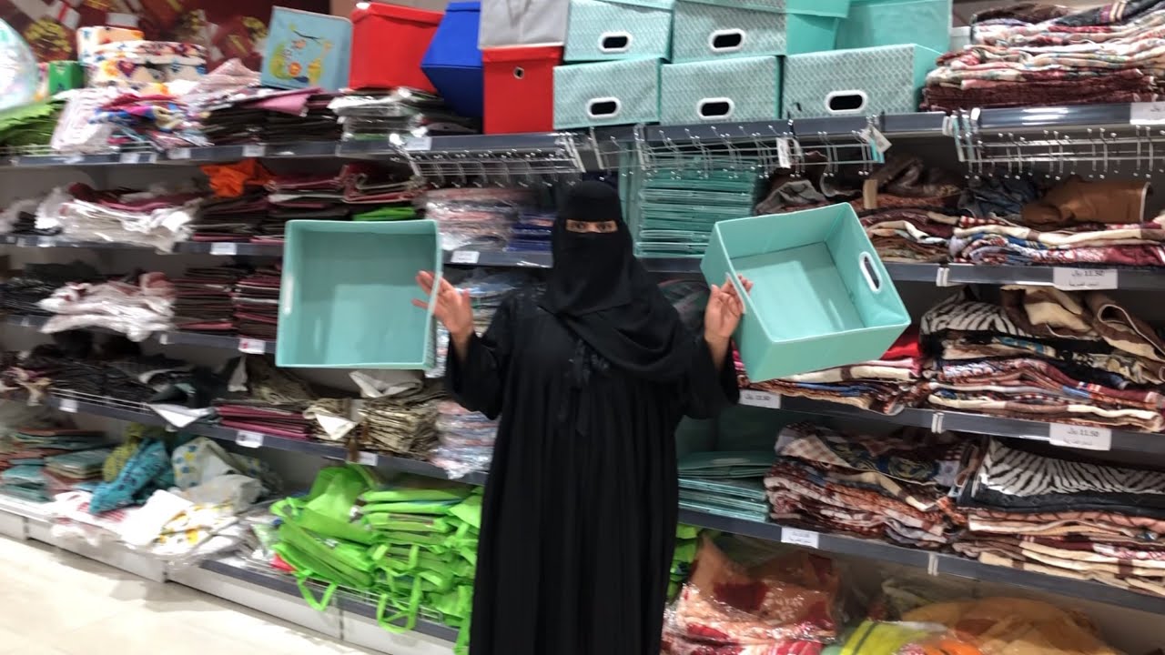 فلوق مشتريات من العثيم القريات وكمان شرينا تفاتيف 🤗
