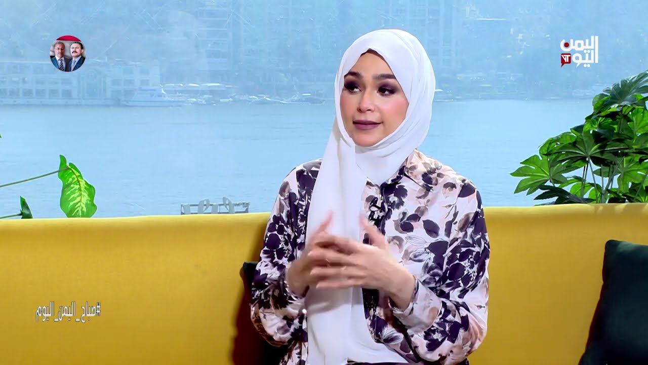 صباح اليمن اليوم  | 12 فبراير 2026