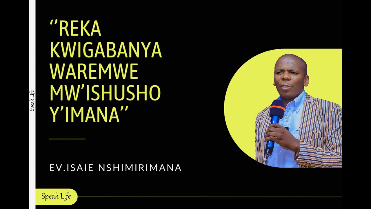 REKA KWIGABANYA