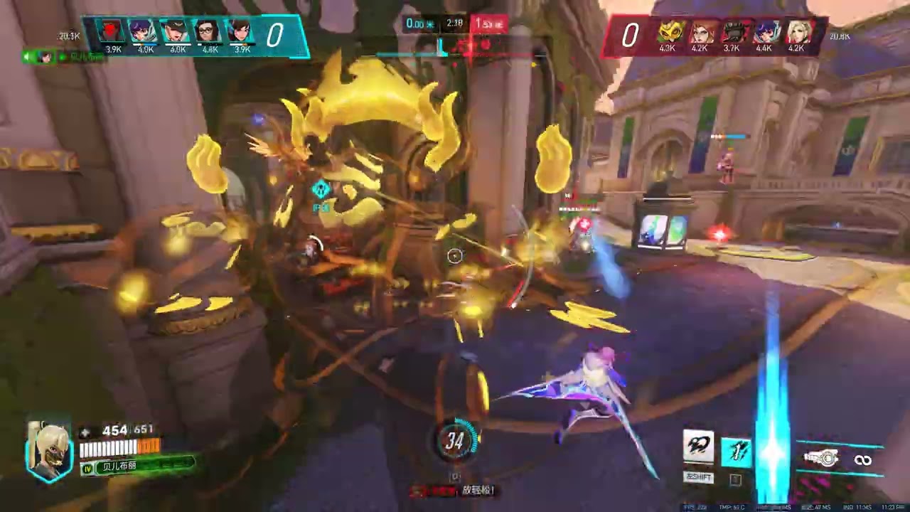 Overwatch 2 2026 03 07   23 30 21 15 DVR