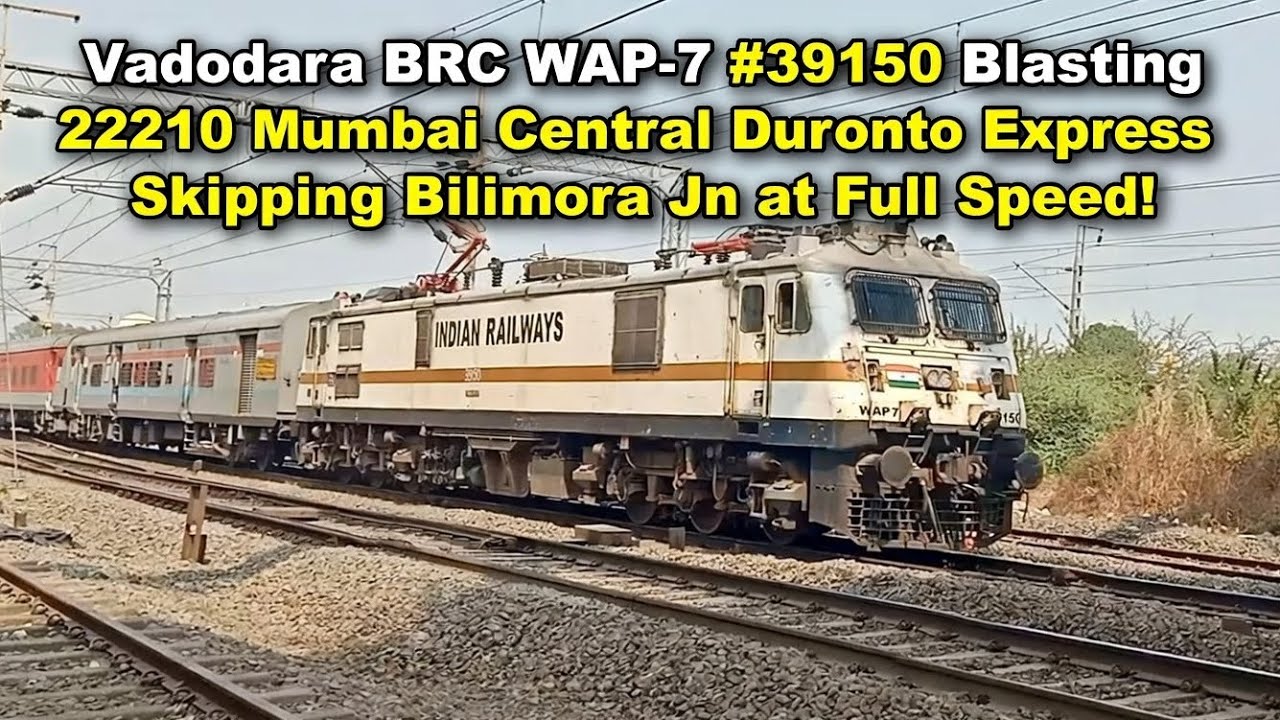 Vadodara BRC WAP-7 