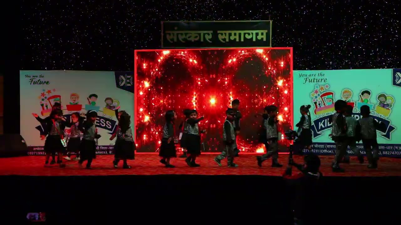Sanskar samagam nursery student's dance mobile themes 
