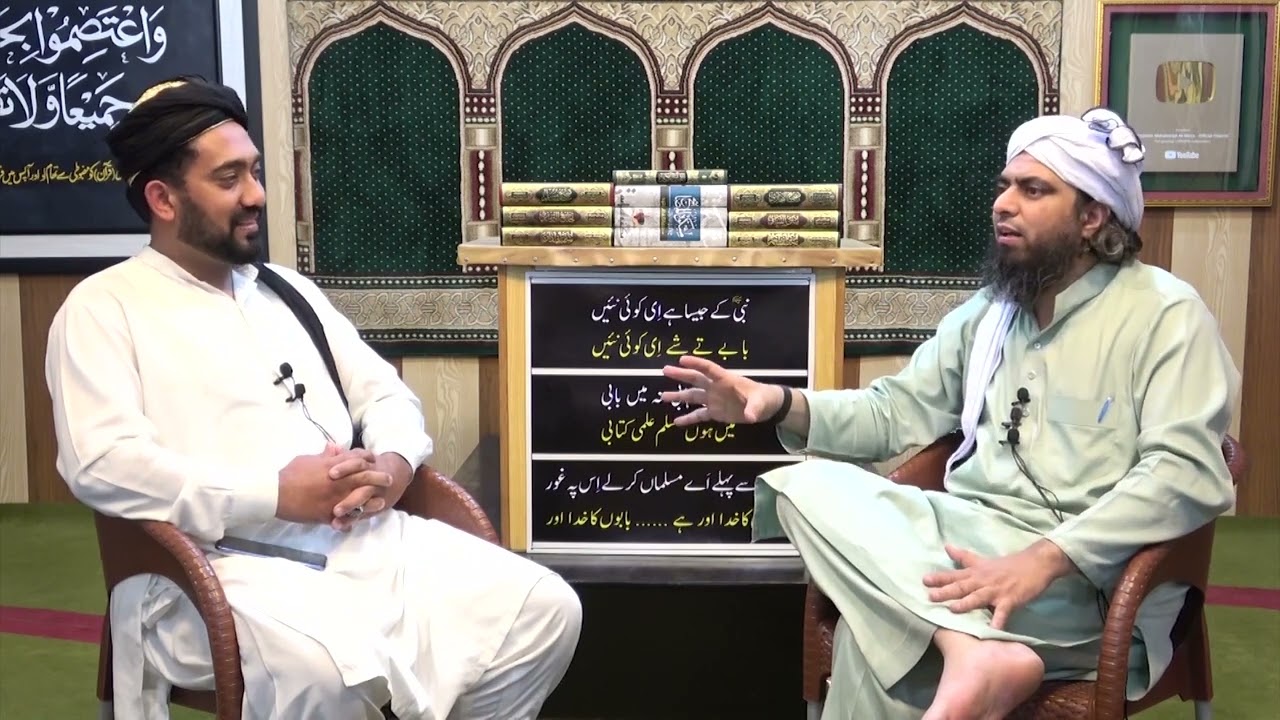 ENGINEER MIRZA VS Brailvi @EngineerMuhammadAliMirzaClips#tranding  #islam #religion