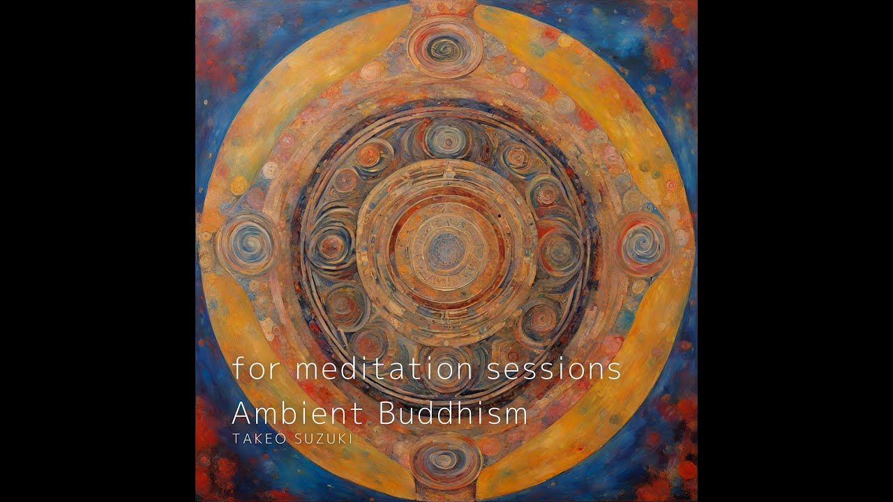 2.5H Эмбиент Буддизм Избранная музыка для сеансов медитации Том 8