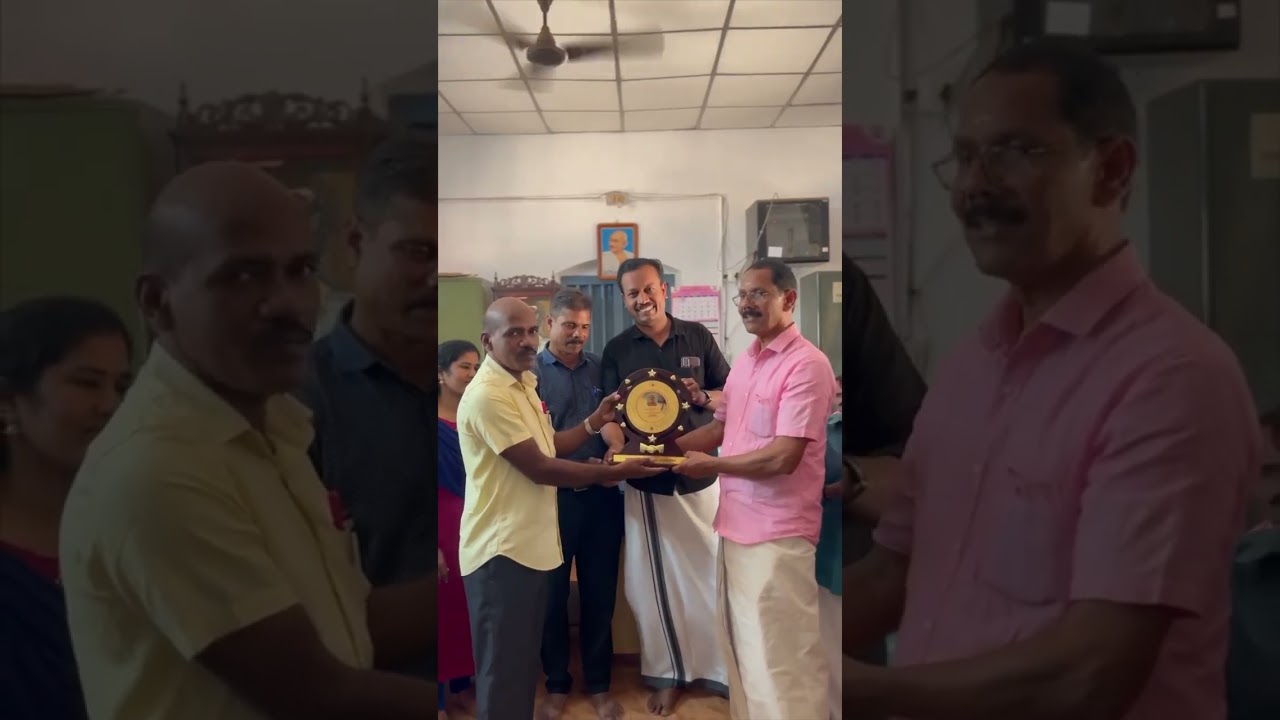 vrcm up school