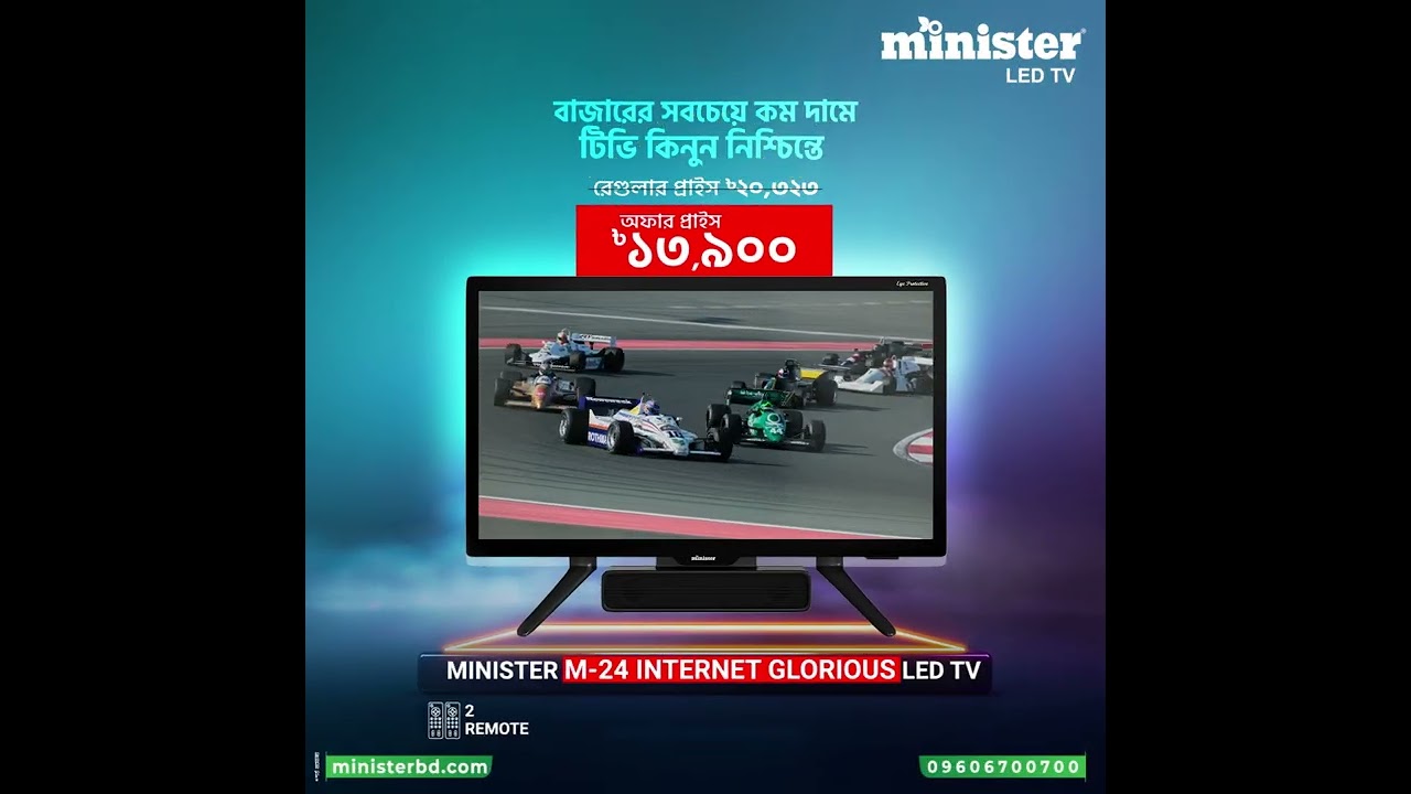 Minister M-24 INTERNET GLORIOUS LED TV
