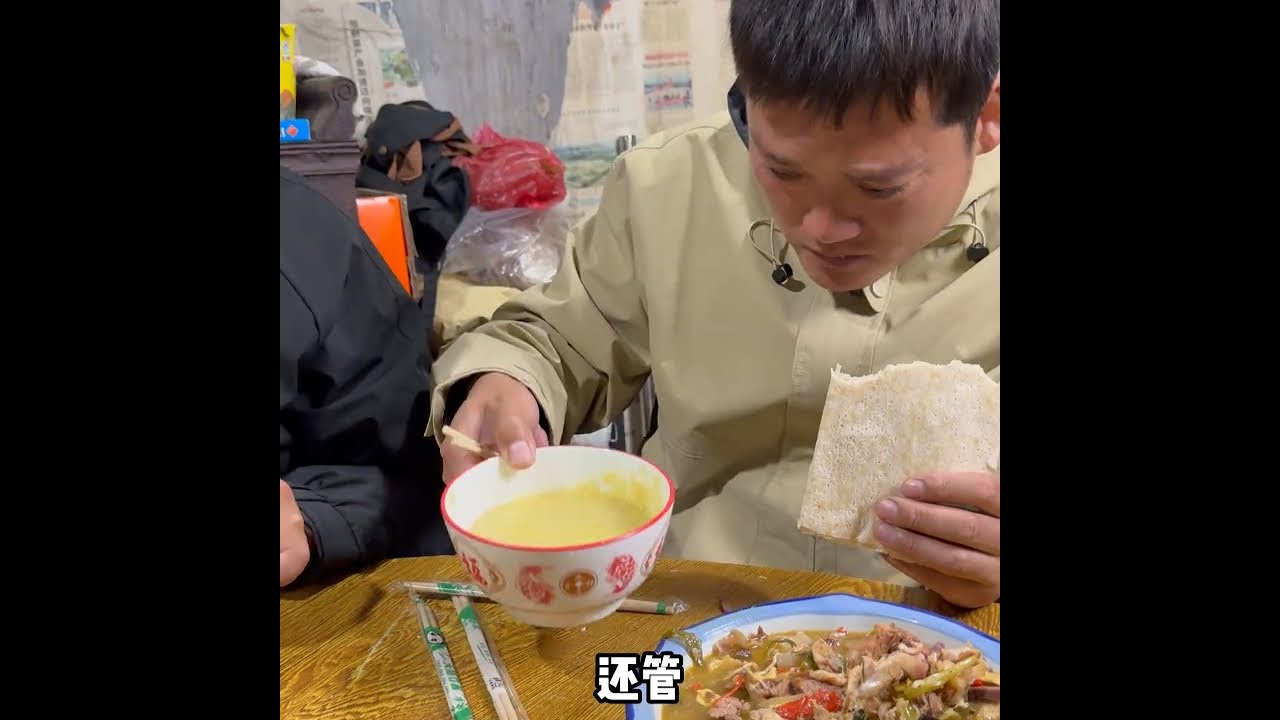 家有一老如有一宝，妈妈和婆婆虽然关心孩子的方式不一样，但是爱孩子也都是真的，家庭合睦是需要彼此迁就的，没有一直合睦的家庭，只有相互迁就的关系#农村美食 #农村生活 #新农人计划2025 #农村人的真实