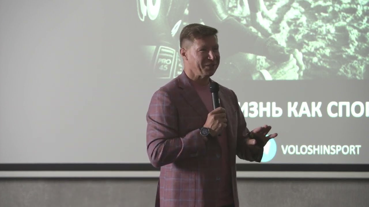 Мастер - класс 