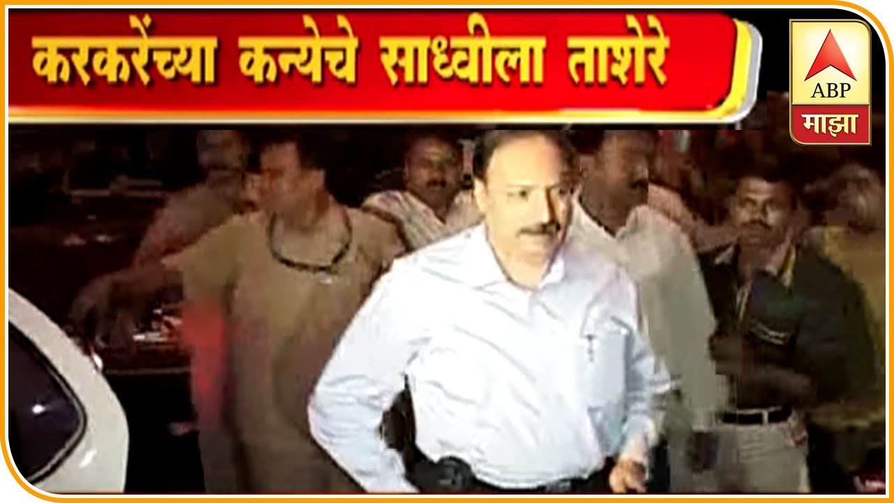 Hemant Karkare's daughter on Pragya Thakur comment