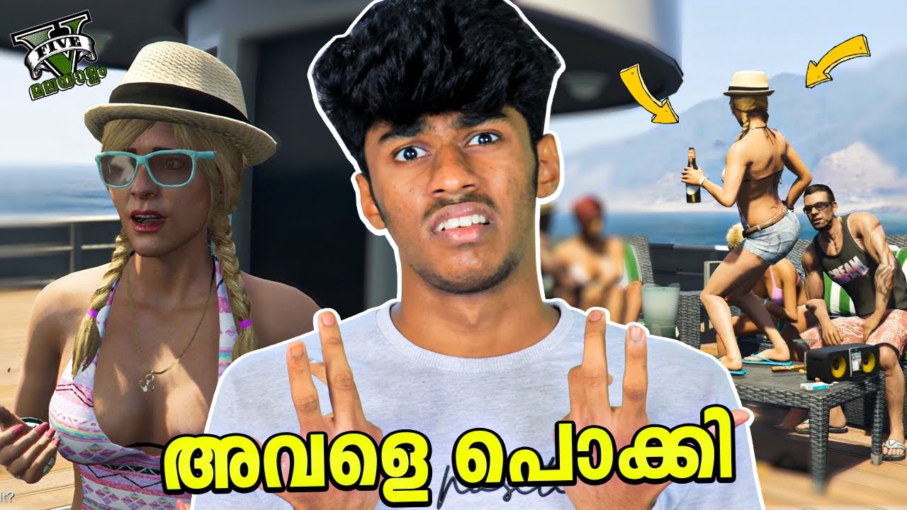 അവളെ പൊക്കി | GTA 5 | MALAYALAM