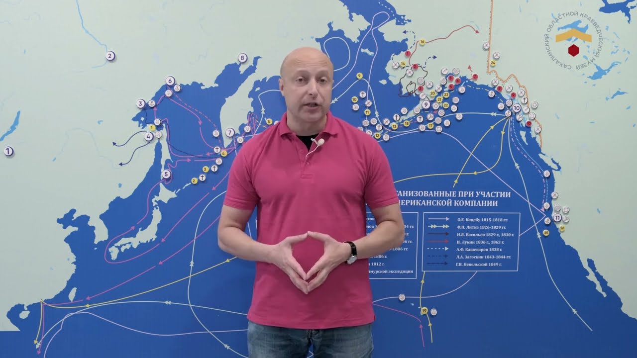 Под российским небесным флагом. К 225-летию Российско-американской компании