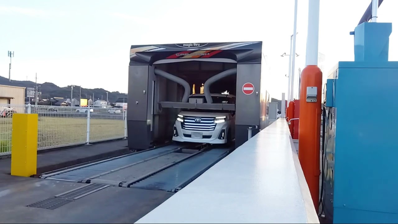 ダイフク洗車機 コンベ二オス 【出口側より撮影】
