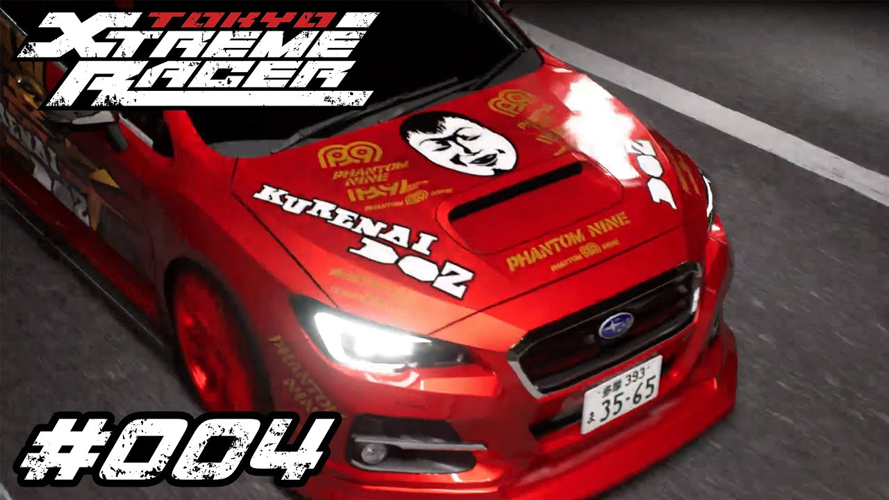 Der erste Boss - Let's Play: Tokyo Xtreme Racer - Folge #004 (Deutsch|100%)