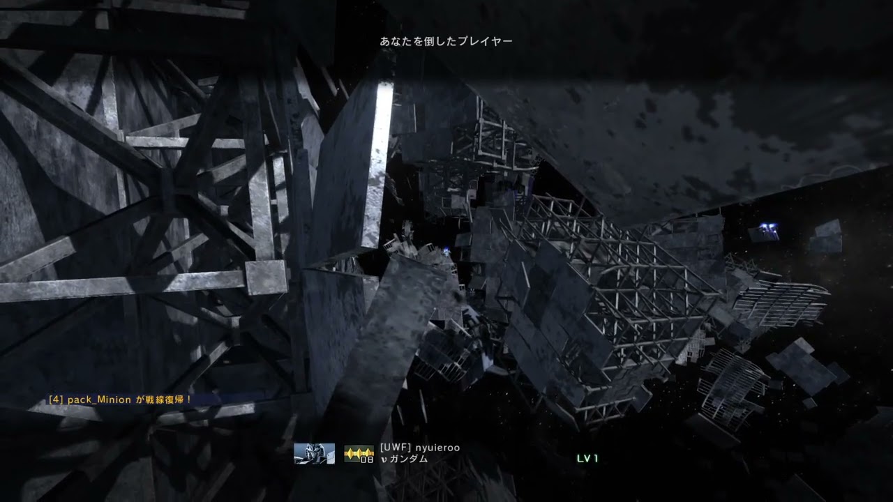 #バトオペ2 120