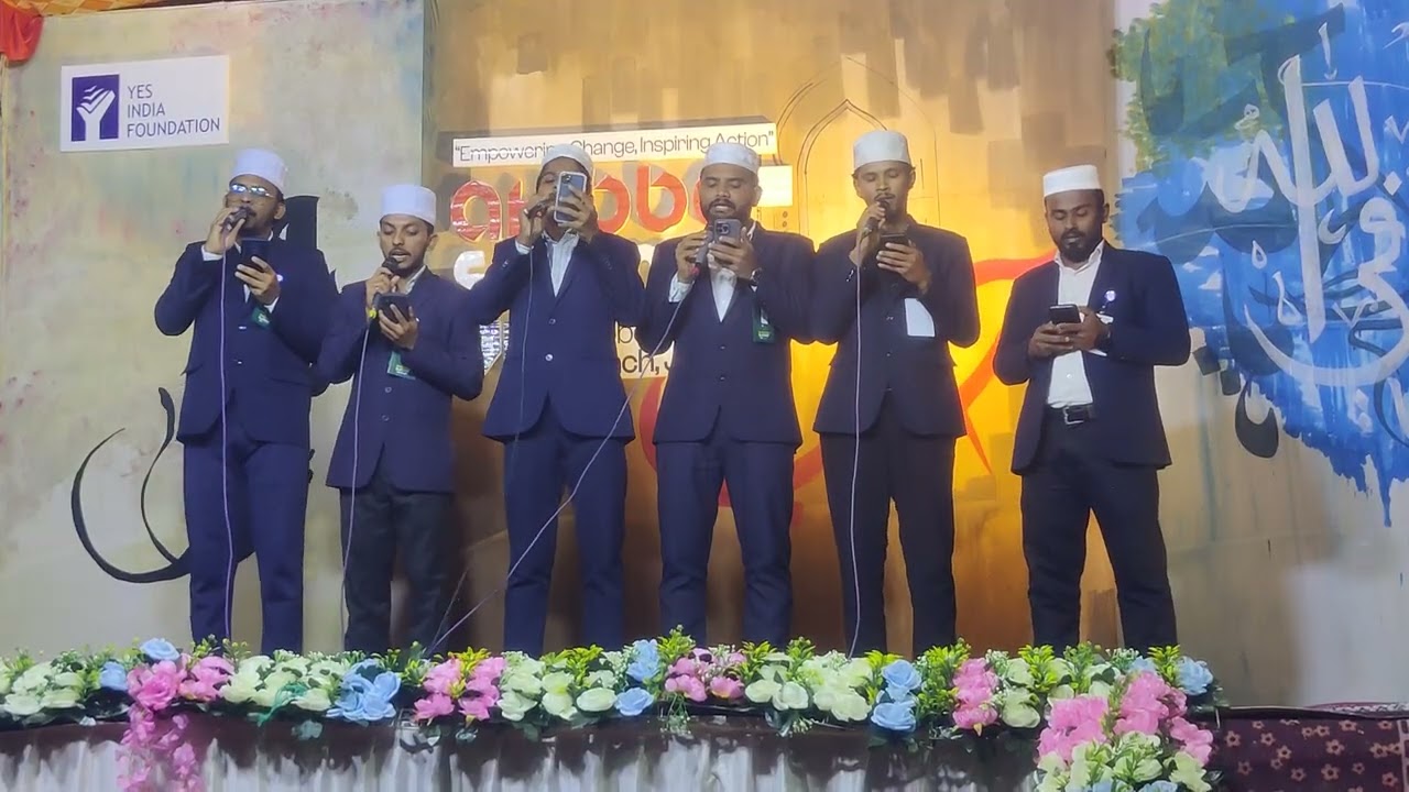 YIF Theme Song | Team Surankote |