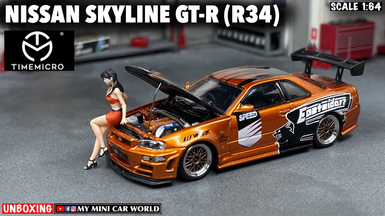 『MY MINI CAR WORLD』 UNBOXING TIME MICRO 1/64 NISSAN SKYLINE GT-R (R34)