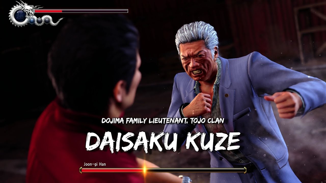 Yakuza 6 : Kazuma Kiryu VS Old Man Daisaku Kuze