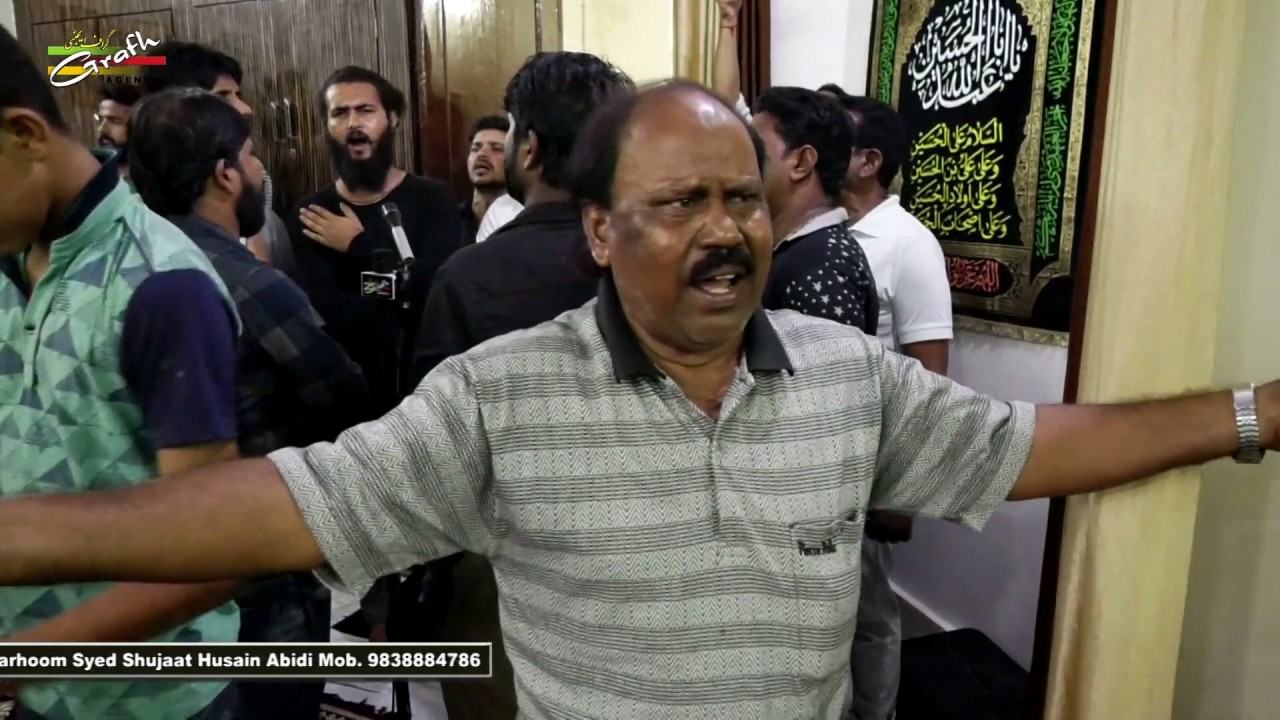 अली अकबर का जनाज़ा | Anjuman Shabbiriya | Ali Akbar Ka Janaza नोहा 2019