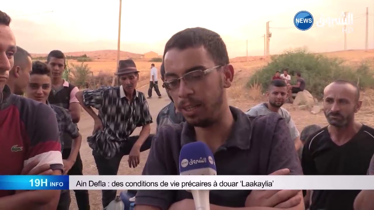 Ain Defla : des conditions de vie précaires à douar 'Laakaylia'