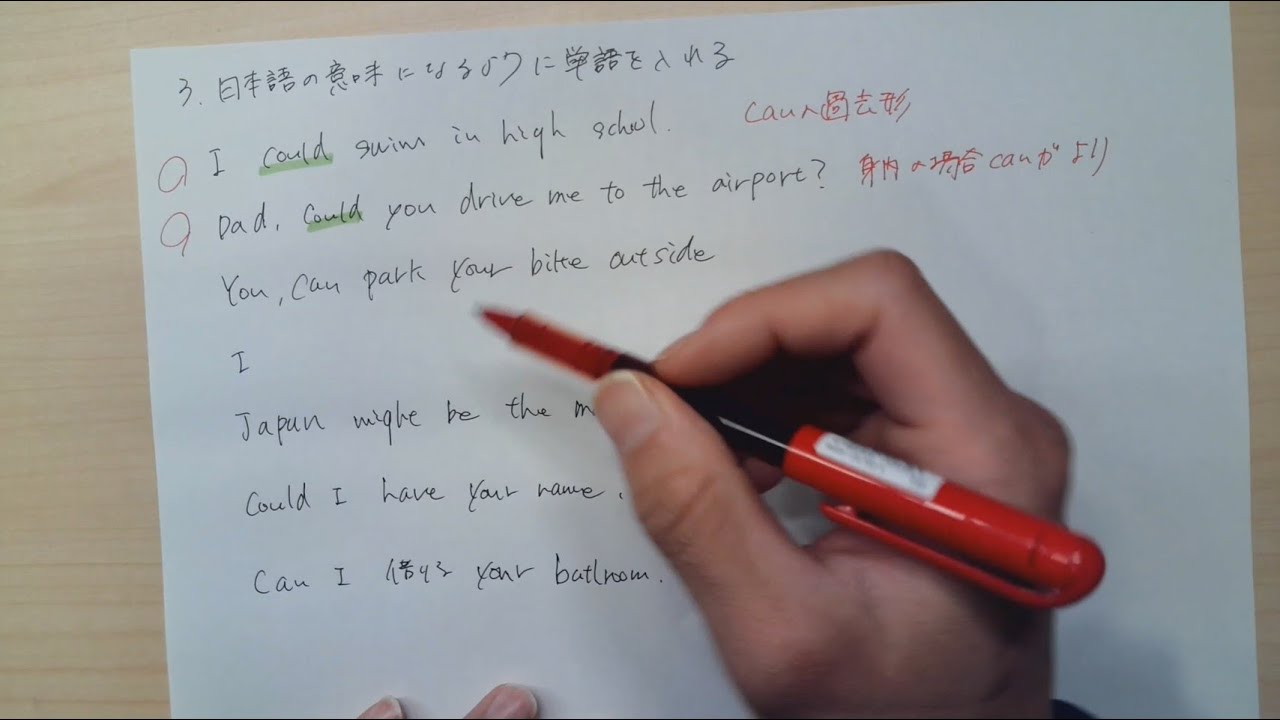 25 Minutes of Deep Focus | Study with Me