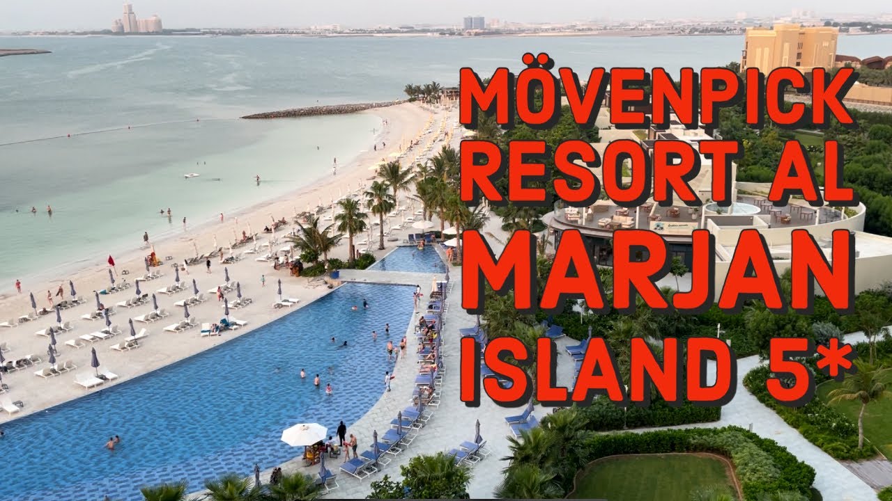 Mövenpick Resort Al Marjan Island 5* Прекрасный пляжный отель ОАЭ!