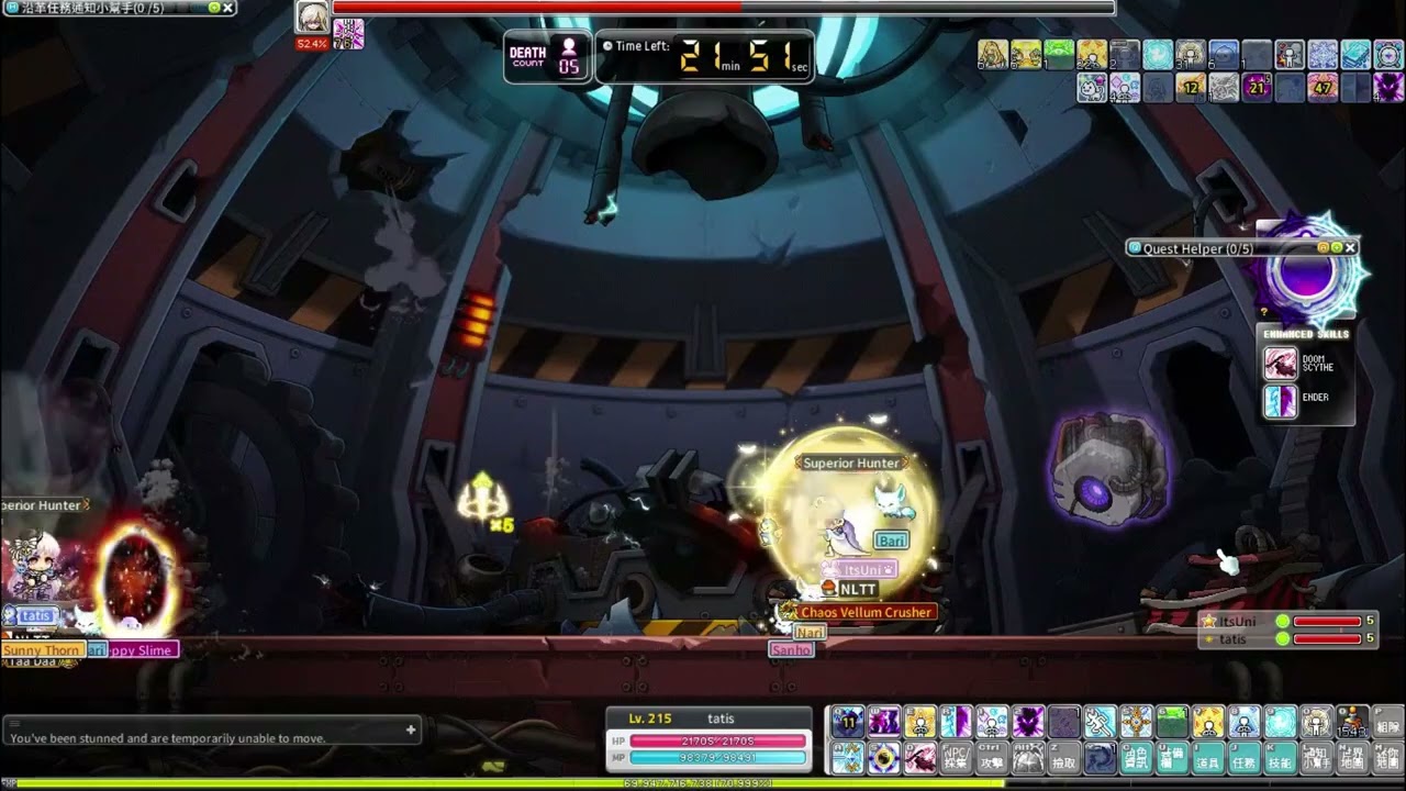 MSN 夜光/主教vs普通使烏 24分45秒 戰鬥力2m/3.7m | MSN Luminous/bishop vs normal Lotus power2m/3.7m–24:45