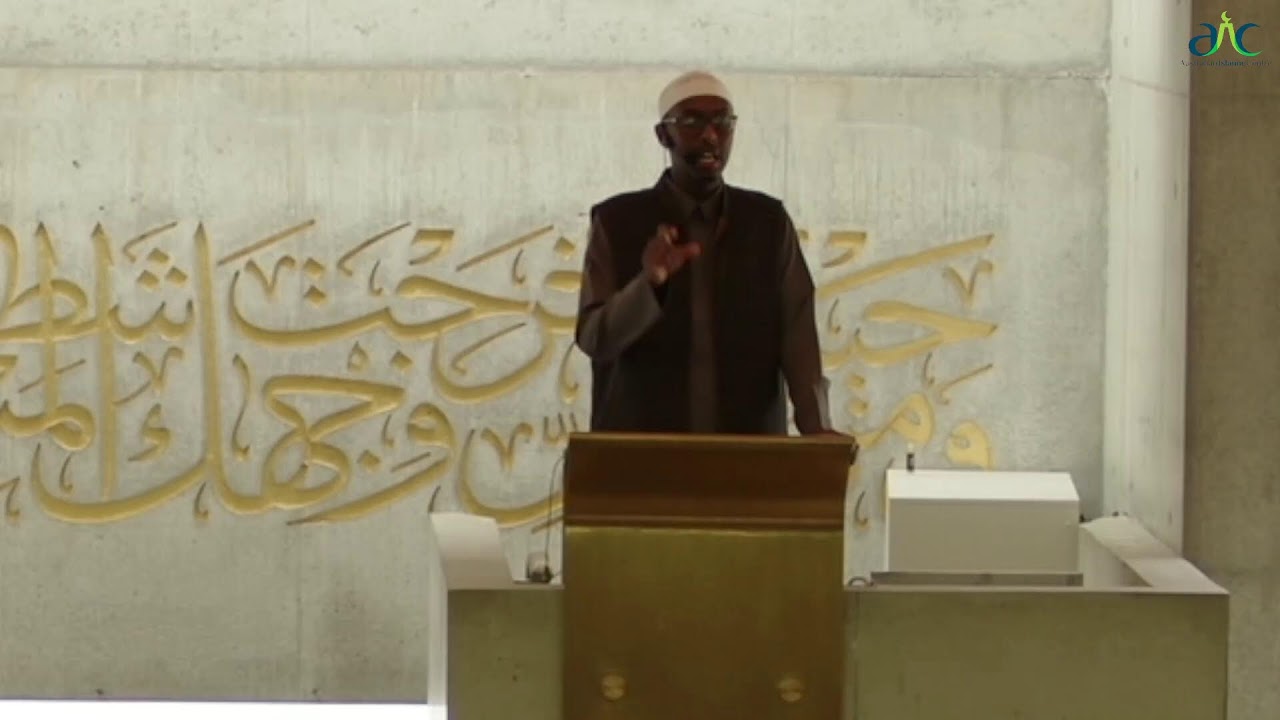 13/02/26- Friday Khutbah [ARABIC]