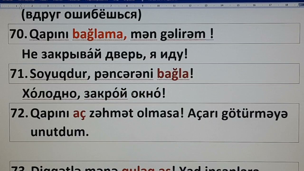 Özünü yoxla! 250 əmr və xahiş cümləsi.6 hissə