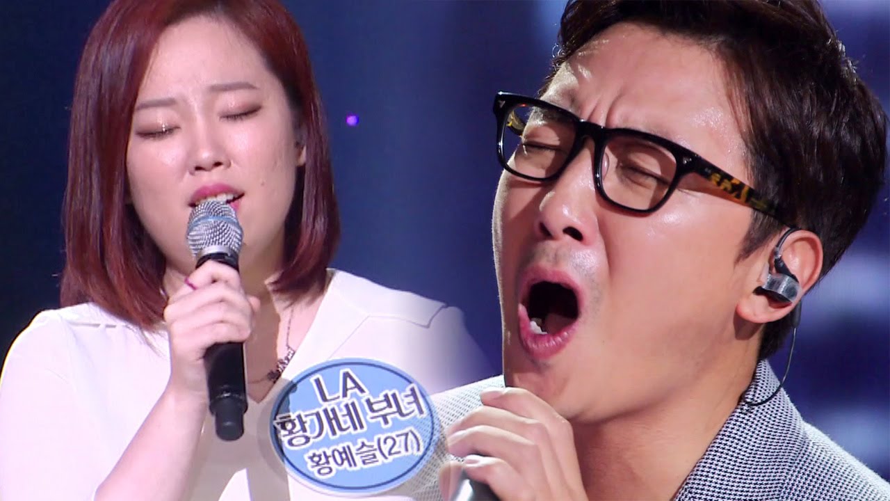 탁재훈&middot;LA 황가네 부녀 웃음기 쫙 뺀 감성적 무대 &lsquo;애련&rsquo; 《Fantastic Duo》판타스틱 듀오 EP20