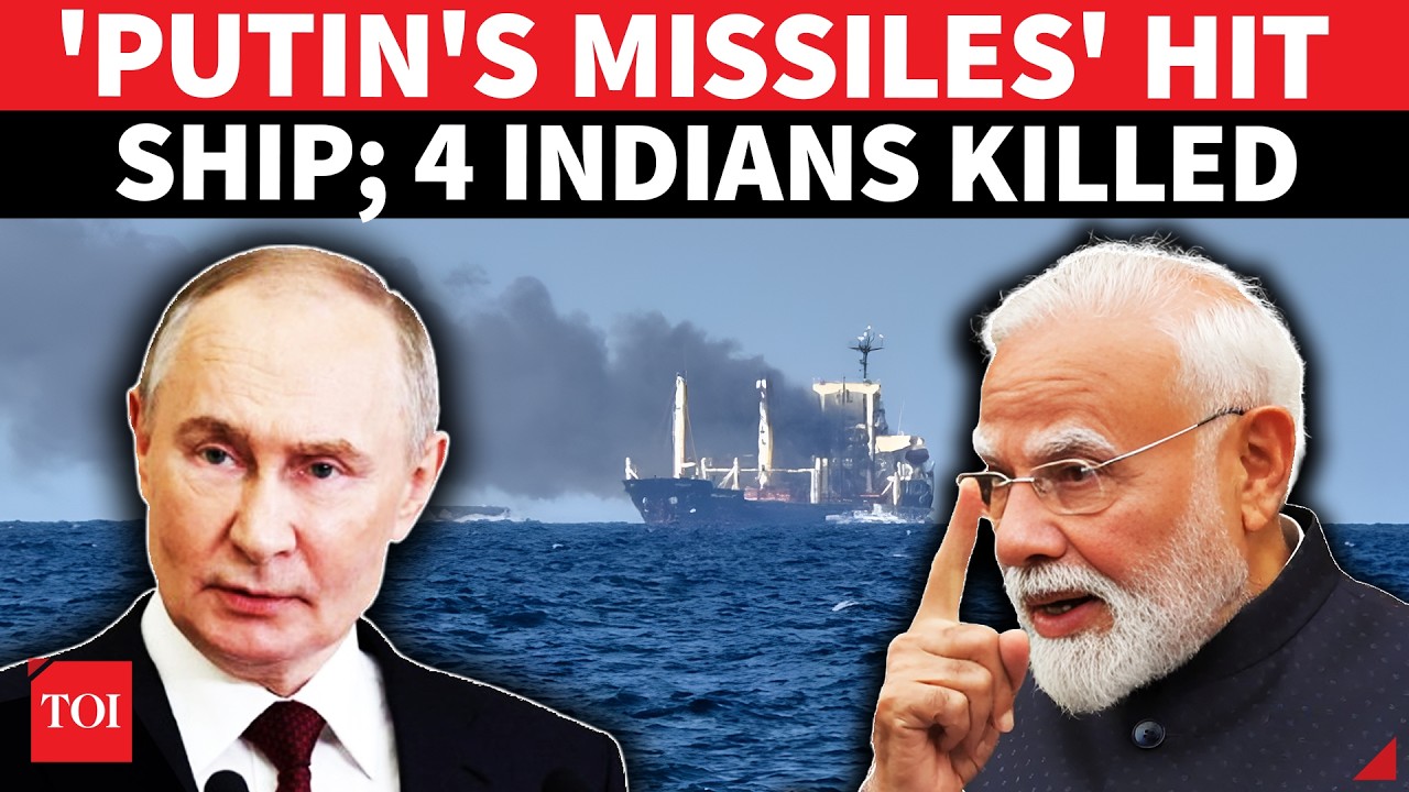 Black Sea Horror: 'Russian Missiles' Smash MV Golden Leo, Four Indian Crew Members Killed | WATCH