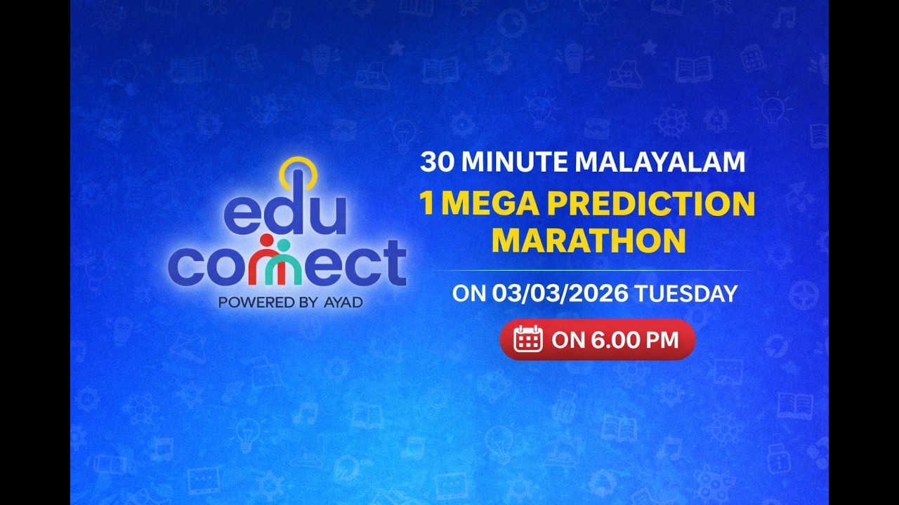 MALAYALAM PREDICTION EDU CONNECT