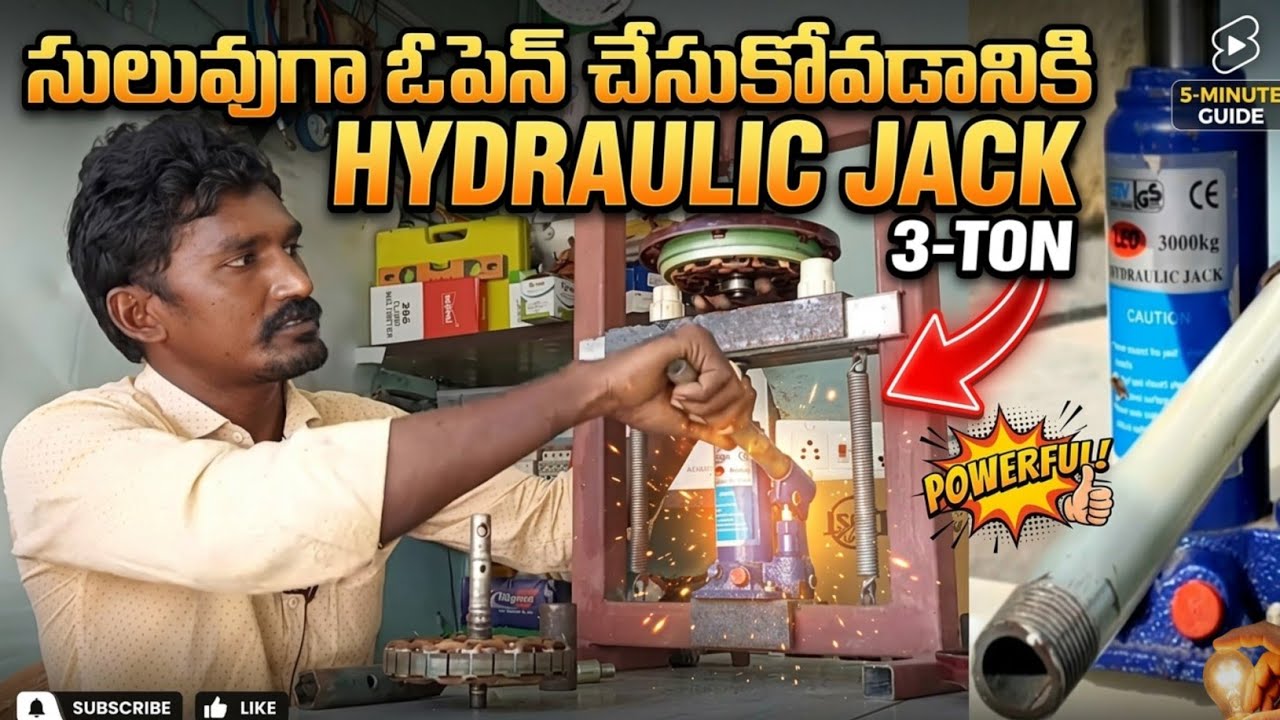 Mini Hydraulic Jack Stand in Action... in Telugu!