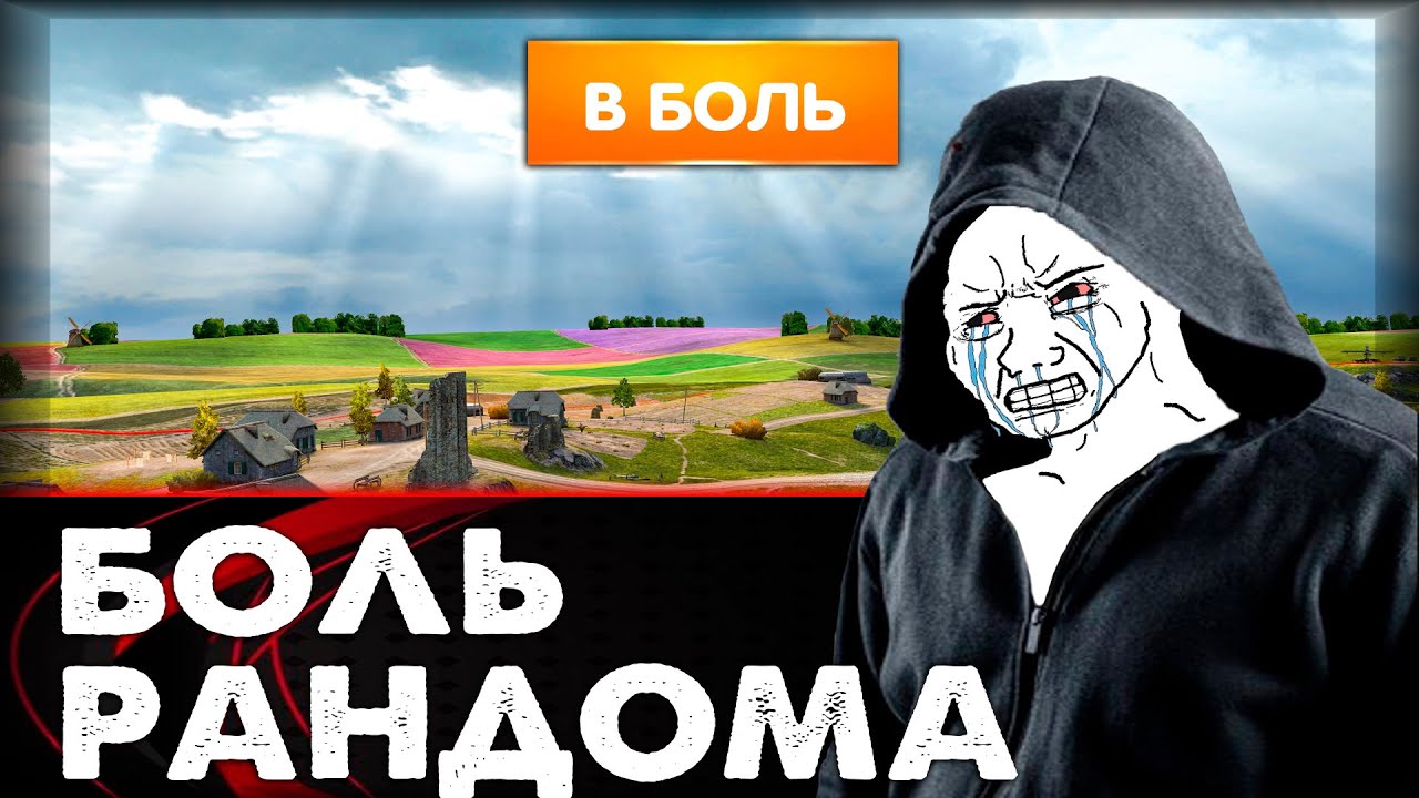 Тунки blitz БЕЗ МАТА #shorts