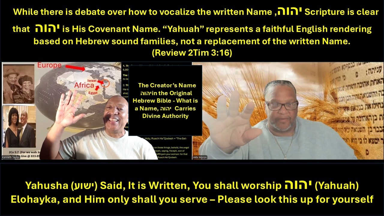 The Creator’s Name יהוה in the Original Hebrew Bible - What is a Name, יהוה Carries Divine Authority
