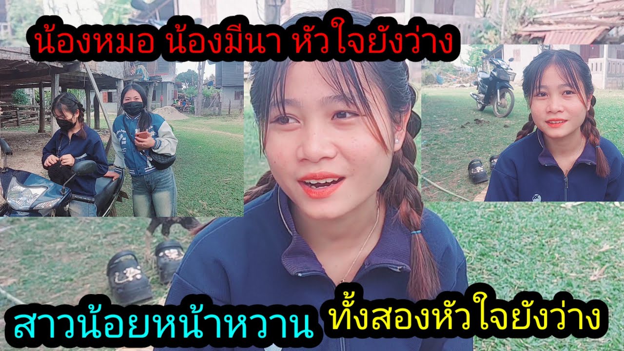 22 ธันวาคม ค.ศ. 2025