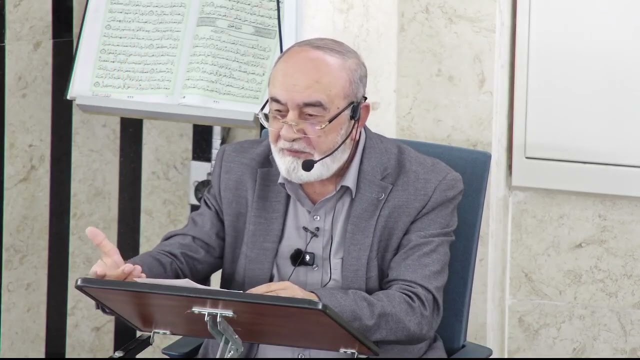 درس الفجر 11 رمضان 1447 هـ