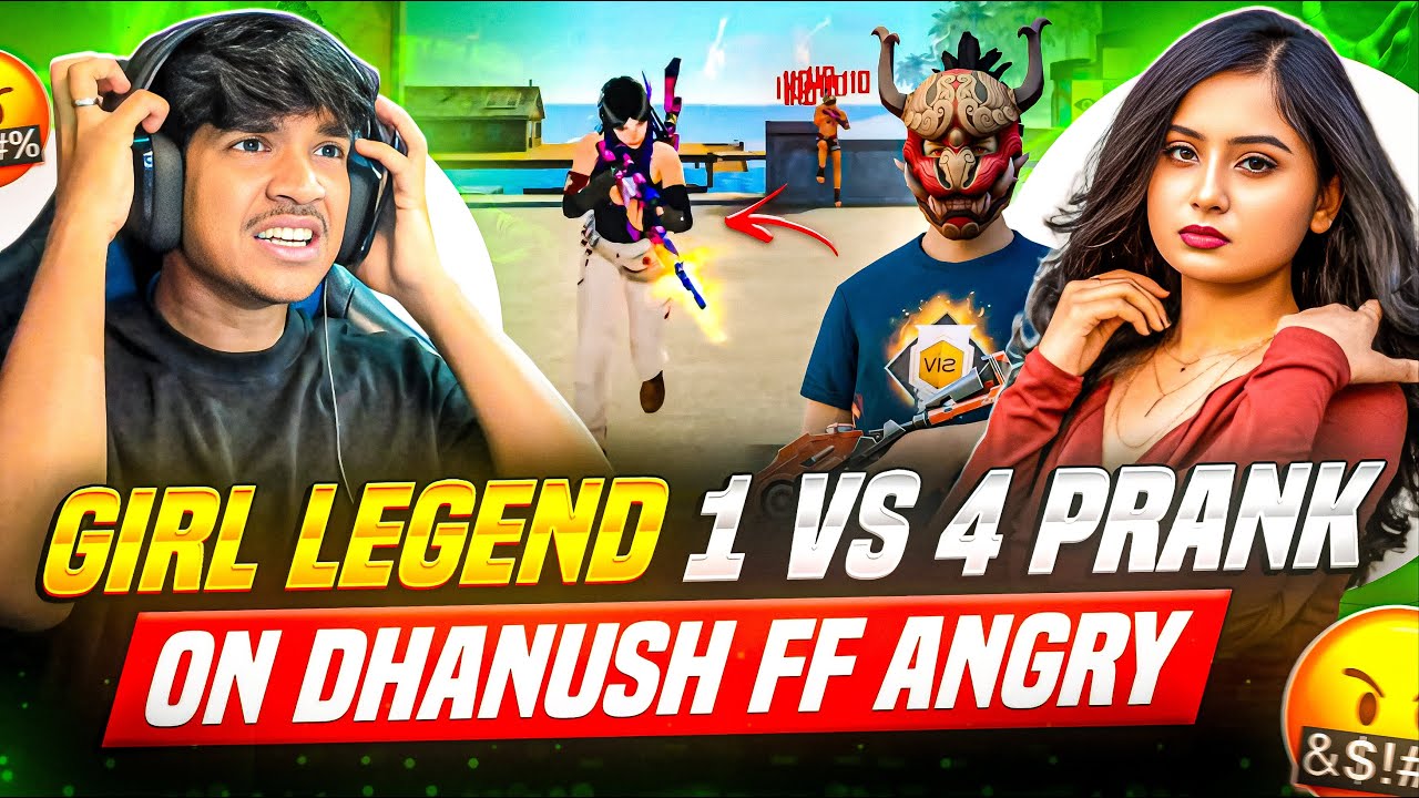 GIRL 👩 GUILD TEST  1 v 4 🔥 | PRANK ON DHANUSH FF ANGRY 🤬 | FREE FIRE IN TELUGU #dfg #freefire