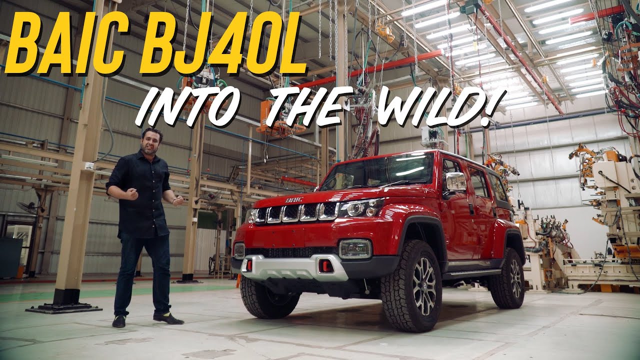 BAIC BJ40 Review | The Wrangler from China | PakGear