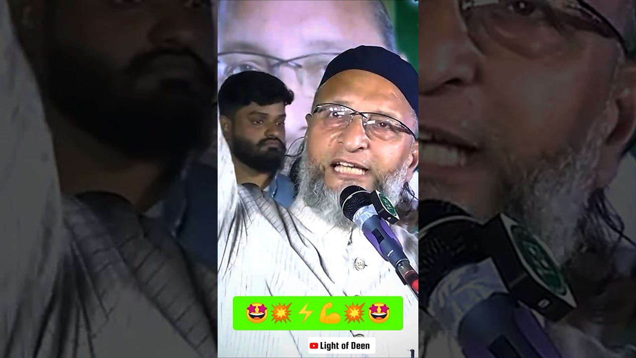 Asaduddin Owaisi Vs yogi adityanath🤯 sadak par namaz😥#asaduddinowaisi #yogi #namaz #shorts #ytshorts