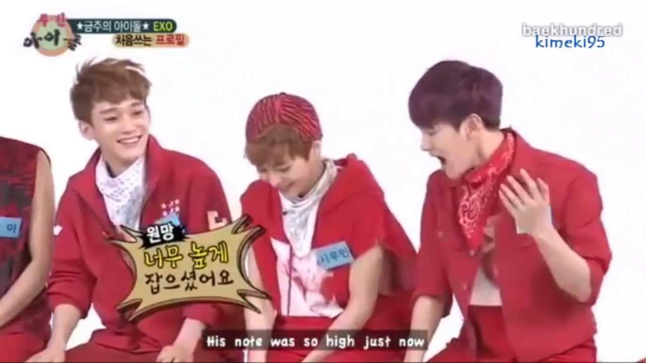 EXO's Funny Moments At Weekly Idol 2013 | Part 1
