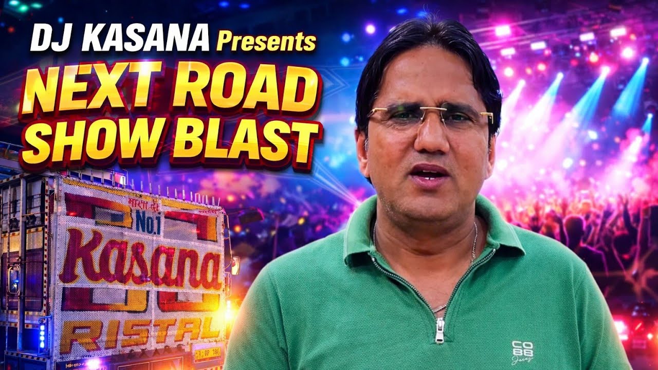 “DJ Kasana Presents Next Road Show Blast”#livedj #vlog #dj#hindufestival#minivlog #jayjagannathswami