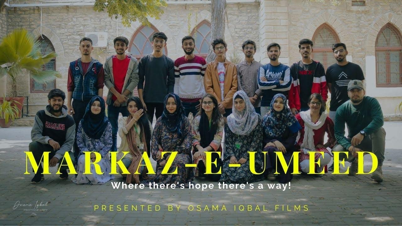 Markaz e Umeed | Children with Special Needs (Part 1) | Short Documentary By Osama Iqbal Films