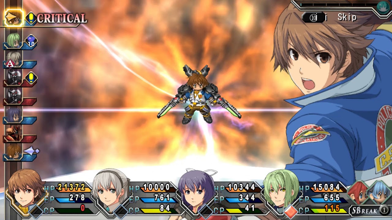 Ao no Kiseki (Trails to Azure) - Demon Wald Boss Battle
