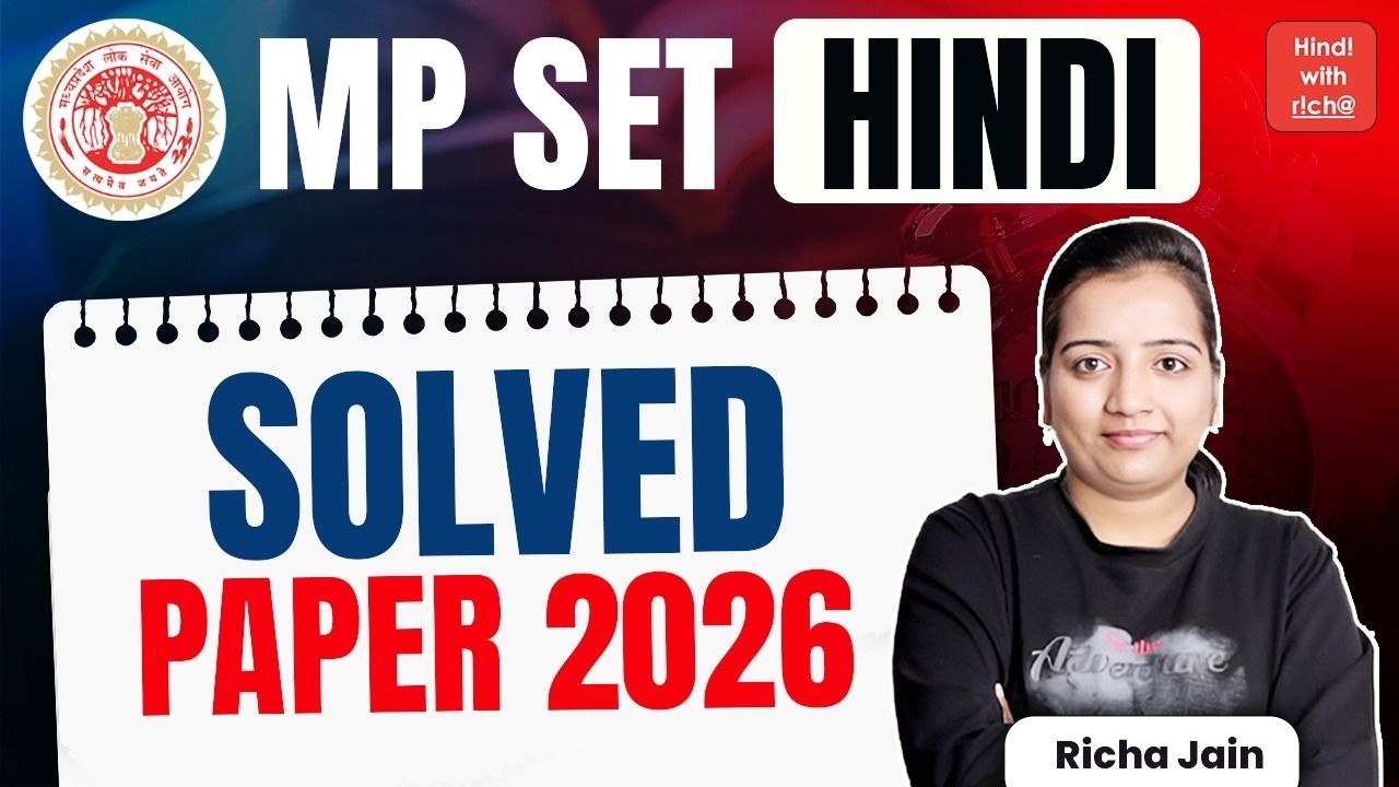 mp set hindi solved paper 2026।HINDI ANSWER KEY 2026।MP SET HINDI 2026।hindi with richa