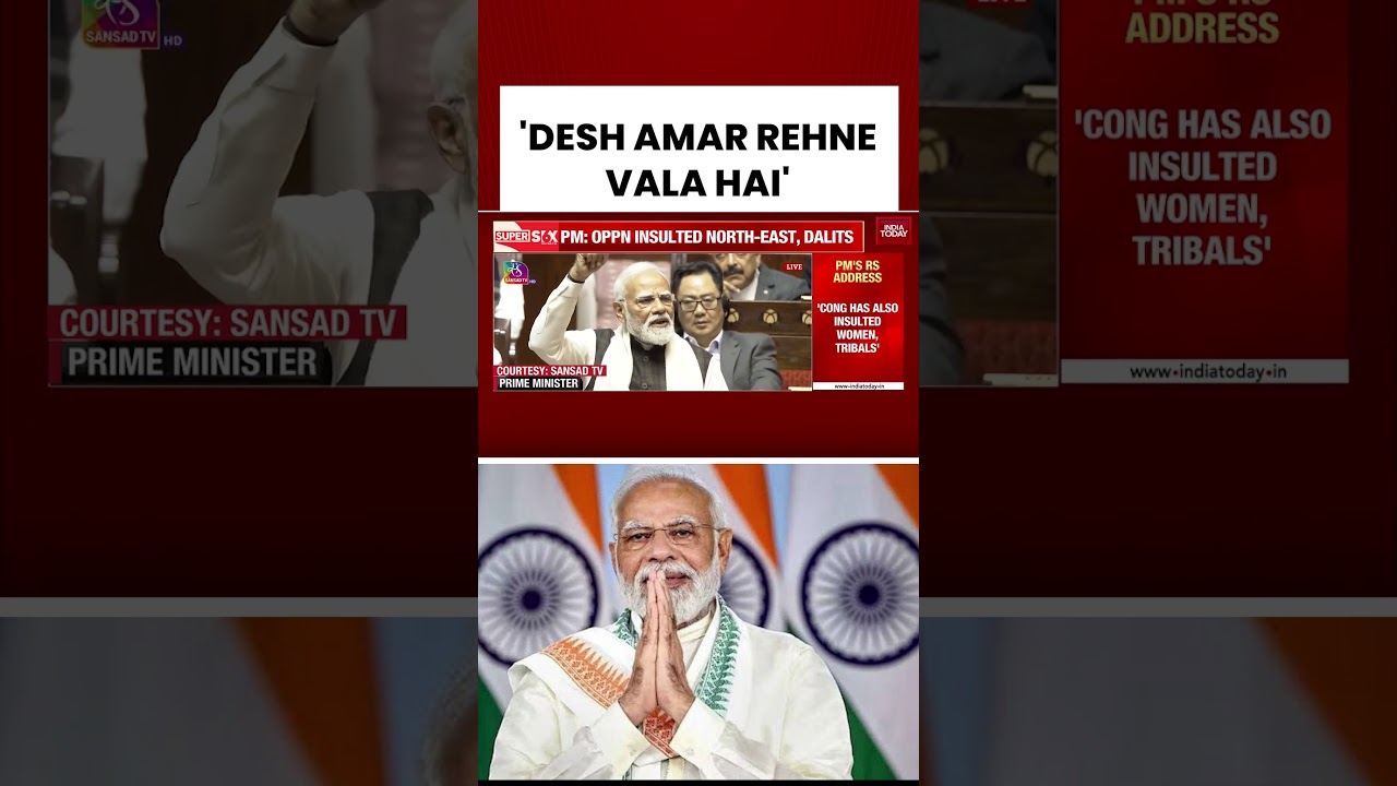 #pmmodi Declares: &ldquo;Desh Amar Rehne Wala Hai&rdquo; | #rajyasabha Speech Highlights