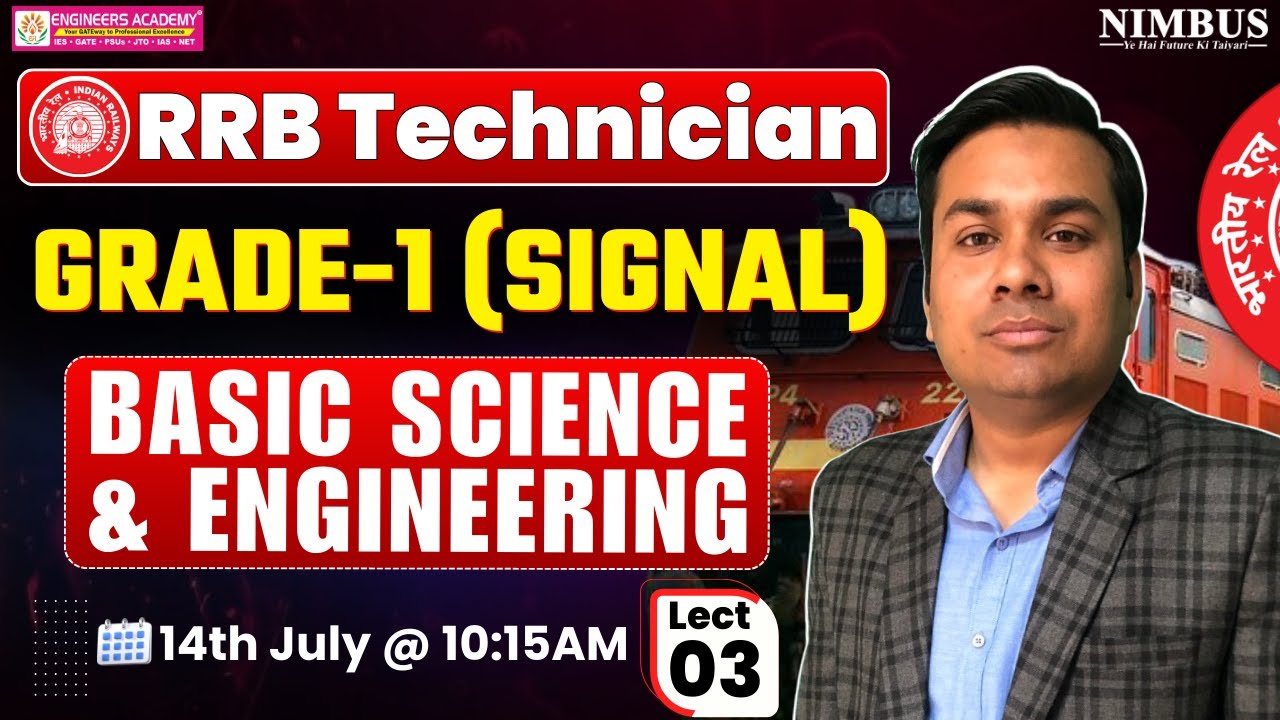 Basic Science & Engineering For RRB Technician Grade-1 Exam | Basic Science & Engineering PYQ | L-3