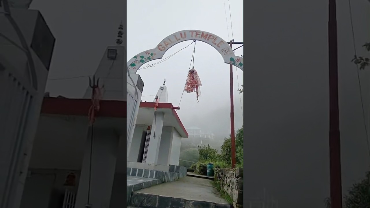 Gallu Temple🛕, Daramkot 