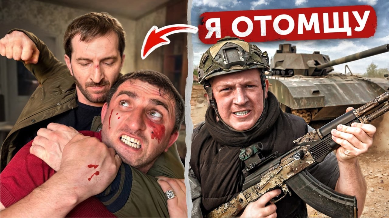 45 СЕРИЯ - РАСУЛА БОЛЬШЕ НЕТ… Он погиб из за меня. Марсель замешан в Его УБИЙСТВЕ, он нас ПРЕДАЛ!