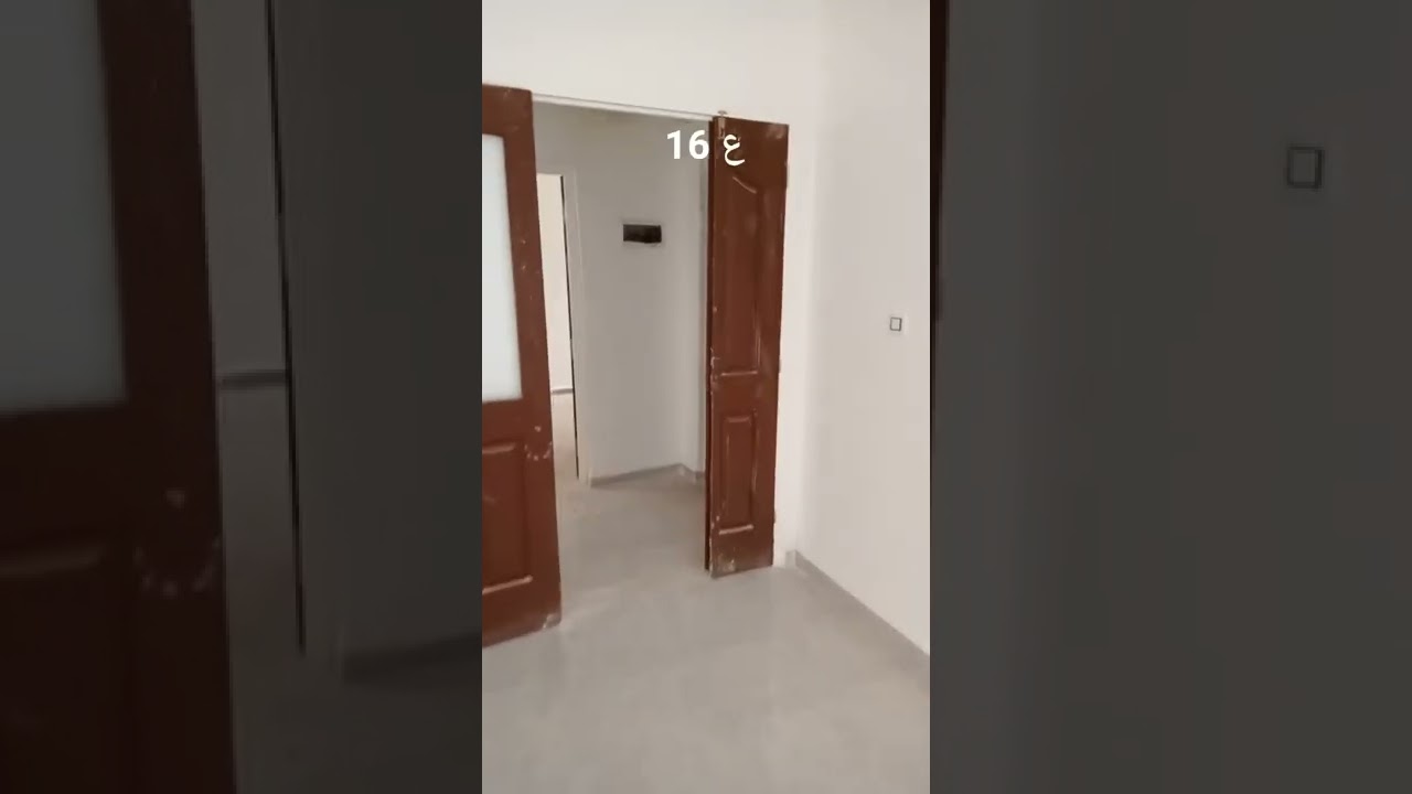 ع 16 الطابق الأرضي ماشاء الله موقع عدل براقي 700 مسكن