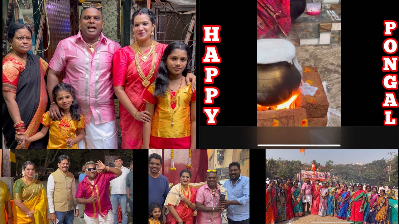 How pongal celebrated by Mumbai tamilanz | Pongal celebration 2023 |